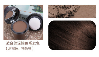 Volumizing  Hair Fluffy Powder Instantly Black Root Cover Up Natural Instant Hair Line Shadow Powder Hair Concealer Coverage