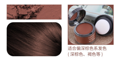 Volumizing  Hair Fluffy Powder Instantly Black Root Cover Up Natural Instant Hair Line Shadow Powder Hair Concealer Coverage