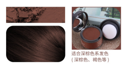 Volumizing  Hair Fluffy Powder Instantly Black Root Cover Up Natural Instant Hair Line Shadow Powder Hair Concealer Coverage