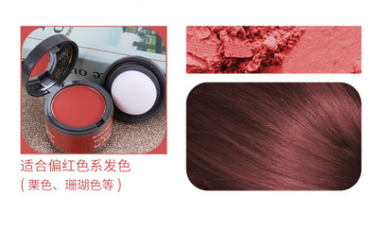 Volumizing  Hair Fluffy Powder Instantly Black Root Cover Up Natural Instant Hair Line Shadow Powder Hair Concealer Coverage