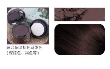 Volumizing  Hair Fluffy Powder Instantly Black Root Cover Up Natural Instant Hair Line Shadow Powder Hair Concealer Coverage