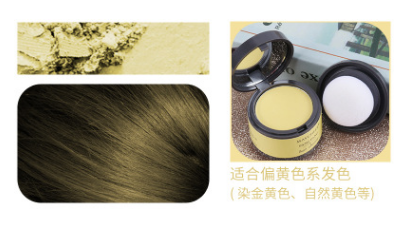 Volumizing  Hair Fluffy Powder Instantly Black Root Cover Up Natural Instant Hair Line Shadow Powder Hair Concealer Coverage