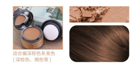 Volumizing  Hair Fluffy Powder Instantly Black Root Cover Up Natural Instant Hair Line Shadow Powder Hair Concealer Coverage